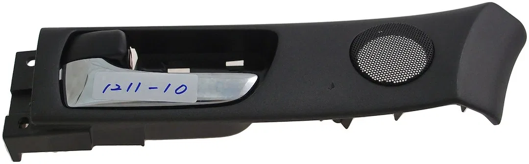 79827 – DORMAN Interior Door Handle, OE Replacement Boxed